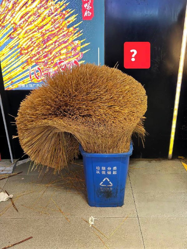 放艺术展览馆三天没人发现是垃圾