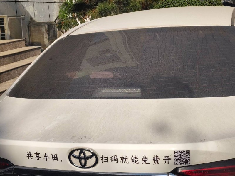 想开自己买去想开自己买去