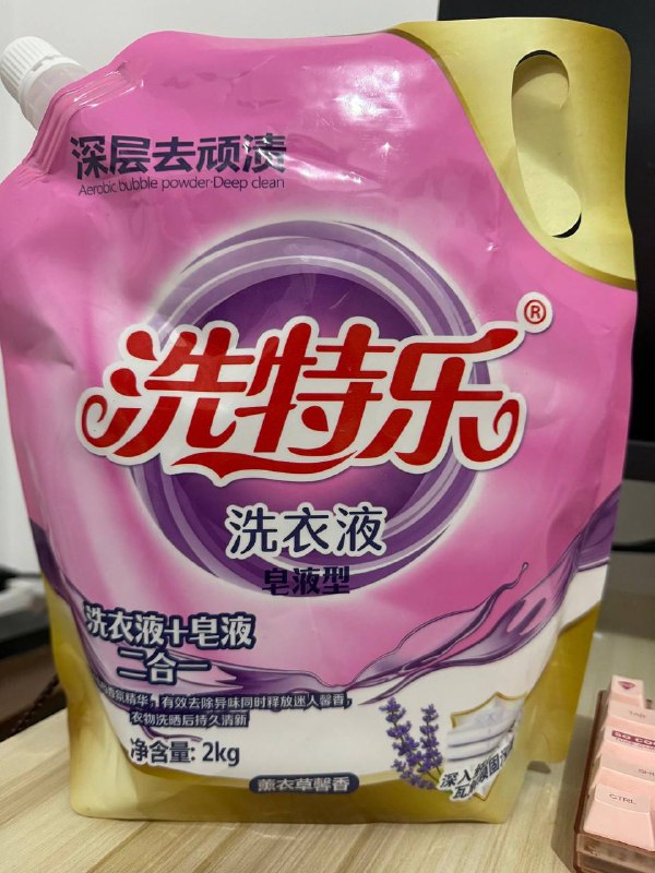 这不得50万马克一袋