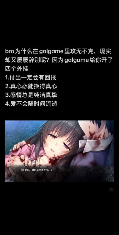 而且有存档