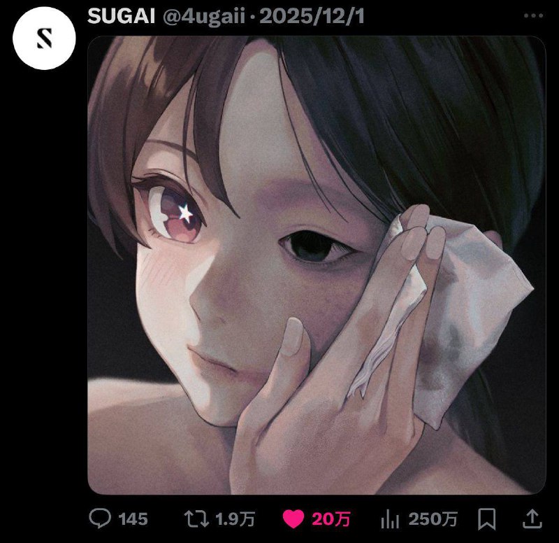 其实你化妆也不好看