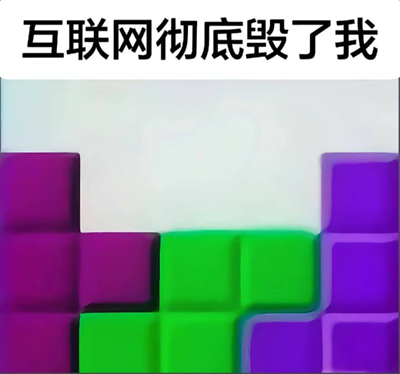 实到一个应到一个