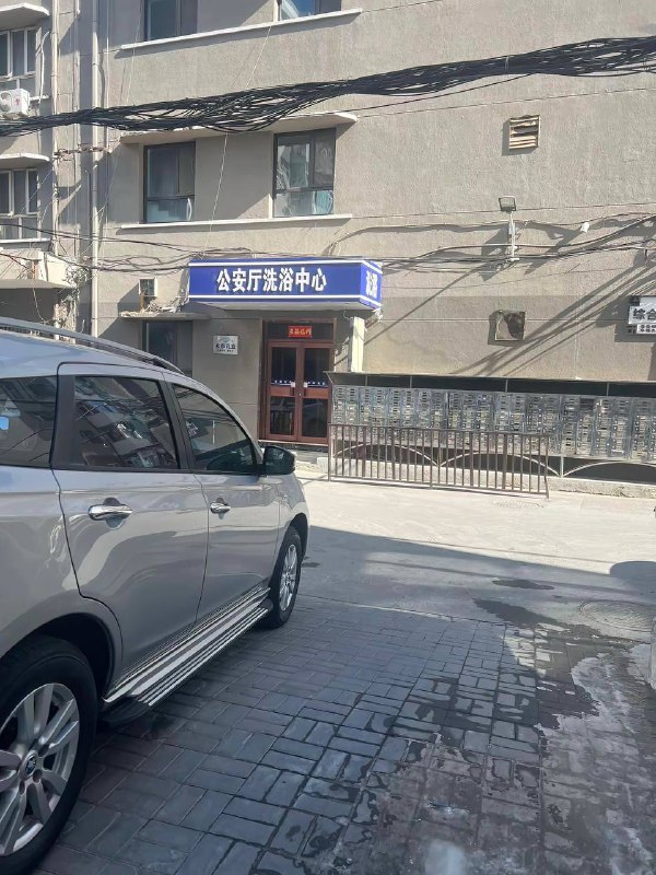 小姐都是正科级