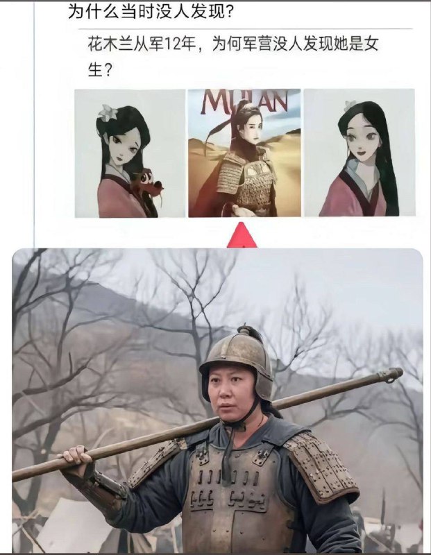 全世界都在欺负我的女孩 #雨姐