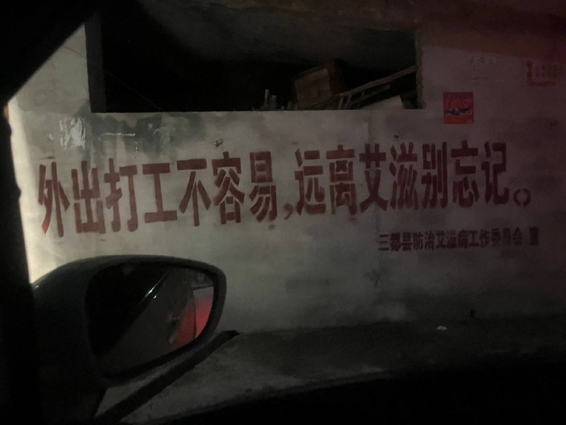 切记主动的直接拒绝
