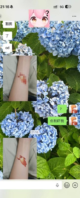 盘点熊二那些吓人的瞬间