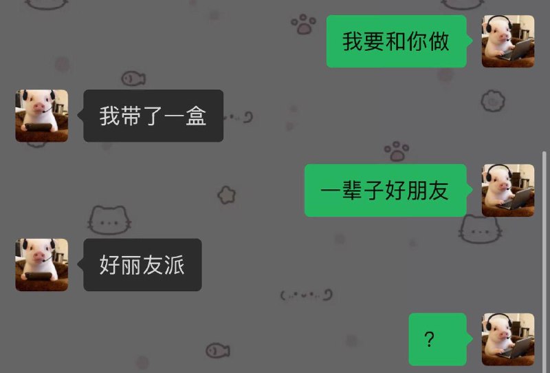 极限试探呢搁这