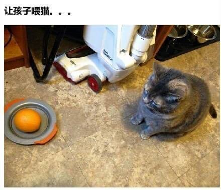 天真烂漫是吾师天真烂漫是吾师