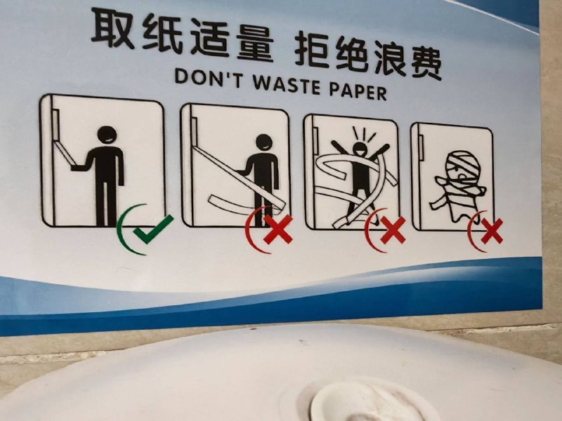 还给教程