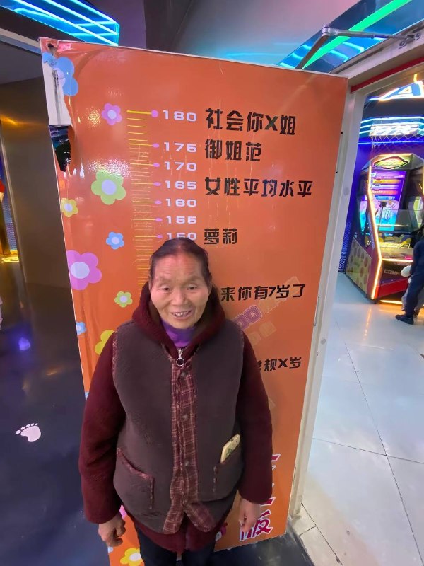 你们喜欢的150萝莉来了