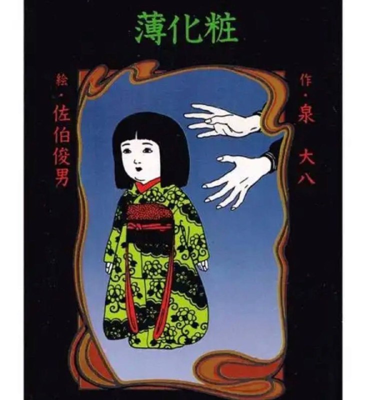 异色漫画异色漫画