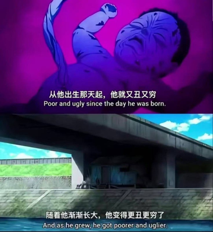 坏了 这个群友真能去演