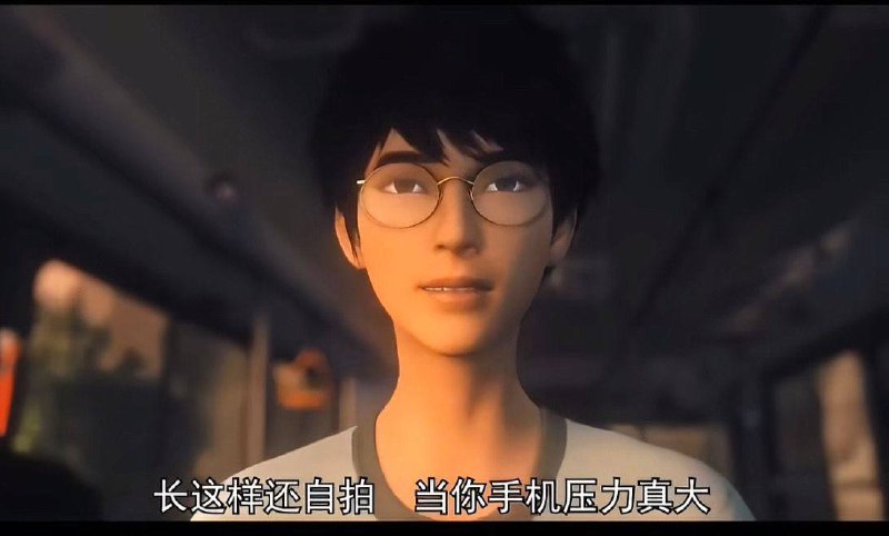 刻薄
