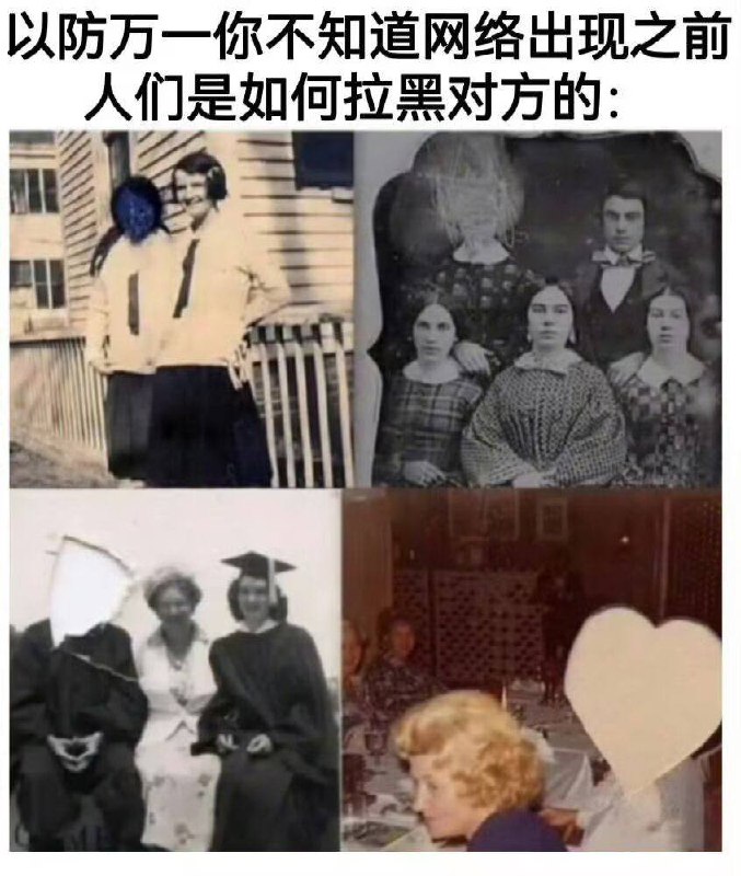 右下是被贴在挂坠盒上了，是极致的爱