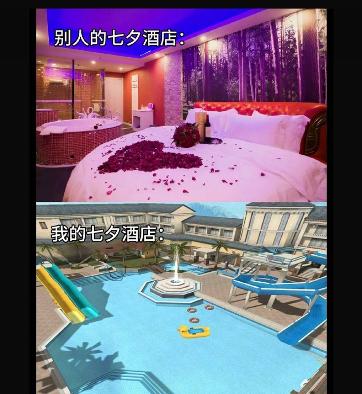 #cf #穿越火线 #cf生化 别人七夕可能遇到的也是生化