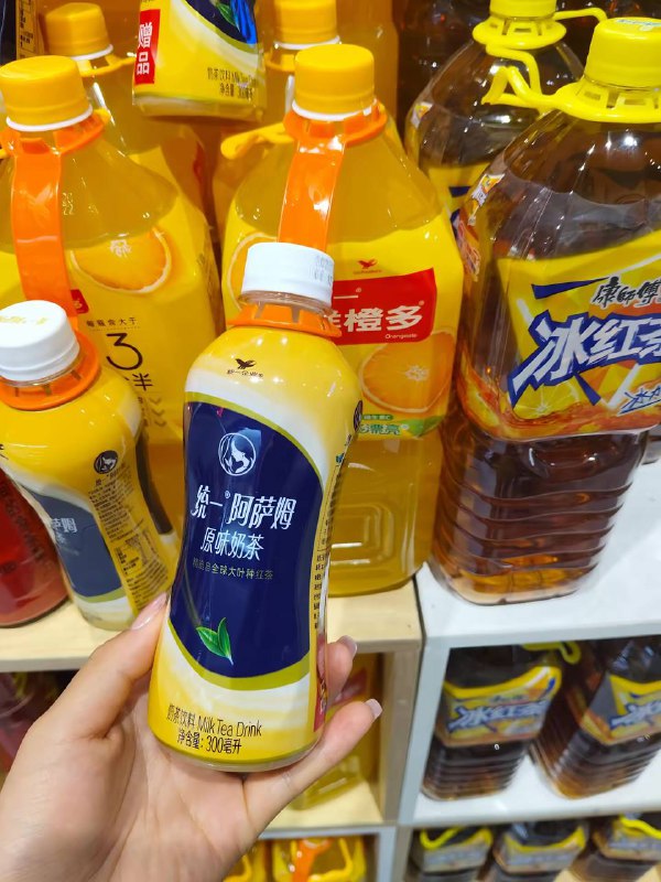 是你孩子吗你就背