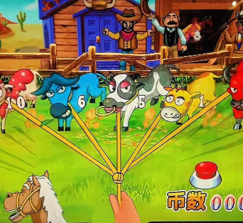 把这五头牛抓起来的难度不亚于造出原子弹