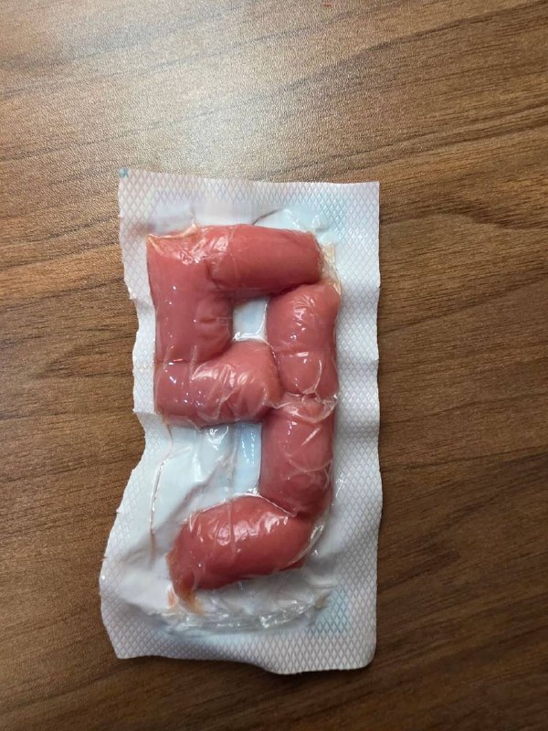 看着有点恶心看着有点恶心