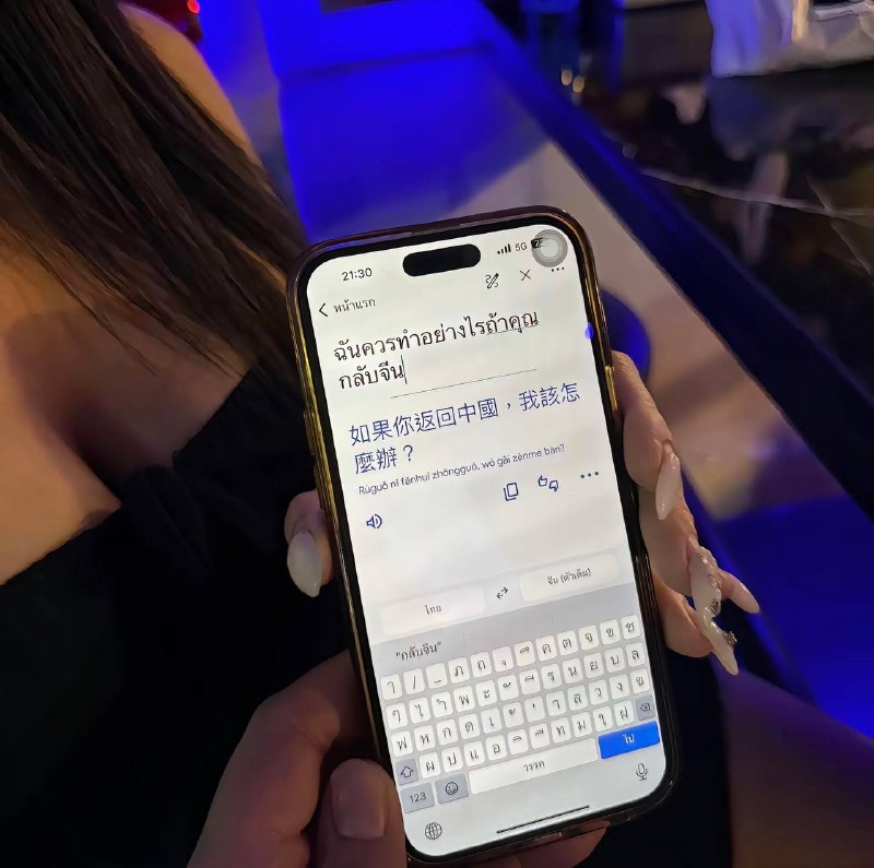 当年我就是这么一走了之