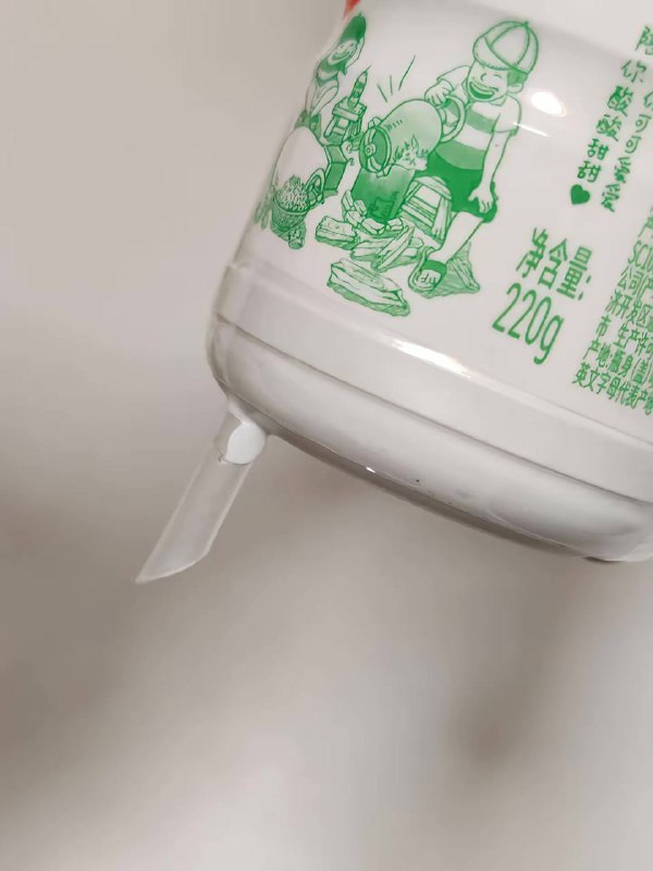 力气大就去挑大粪