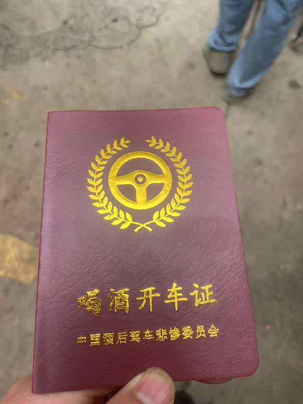 在哪考