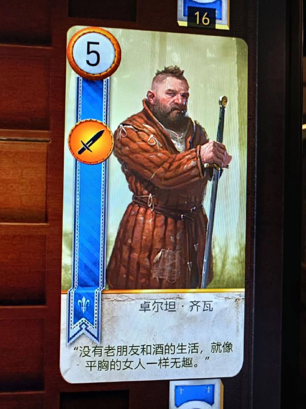 来个心理受伤的平乳女生 我来安慰一下