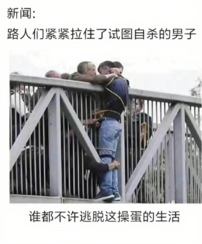 正常通关的游戏有人要开挂