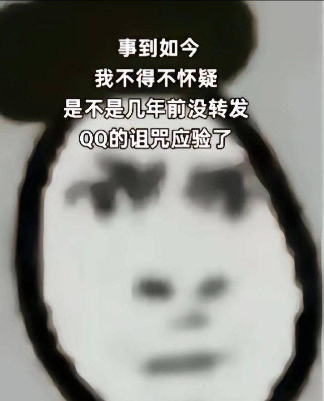 我记得我说反弹了啊