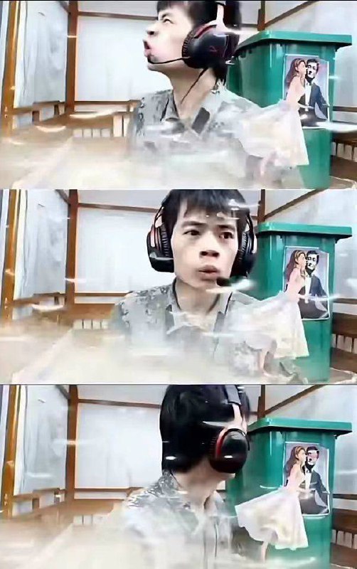 我恨有钱人￼￼