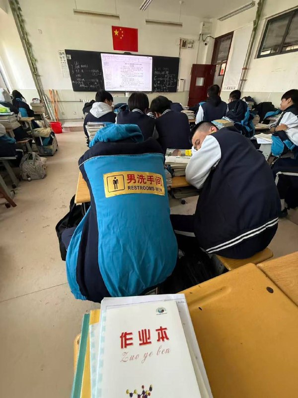 那我可上了