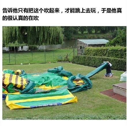天真烂漫是吾师天真烂漫是吾师