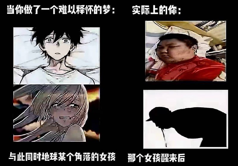 吐的没有那么少