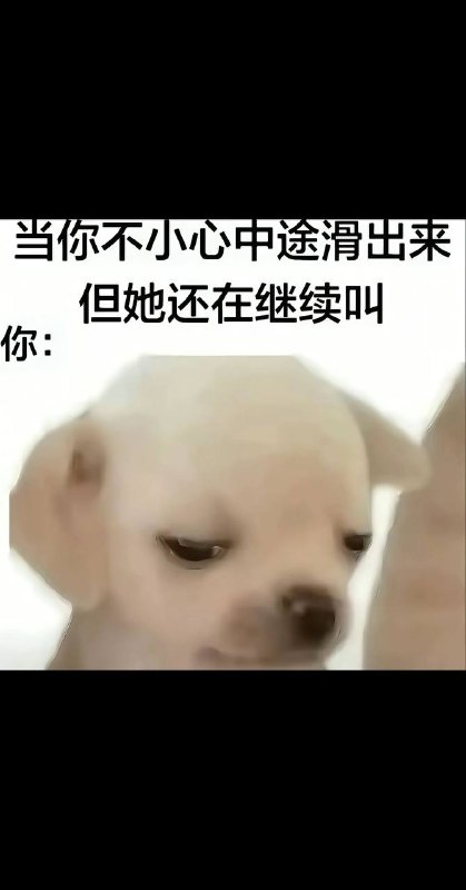 得好好反思一下自己了