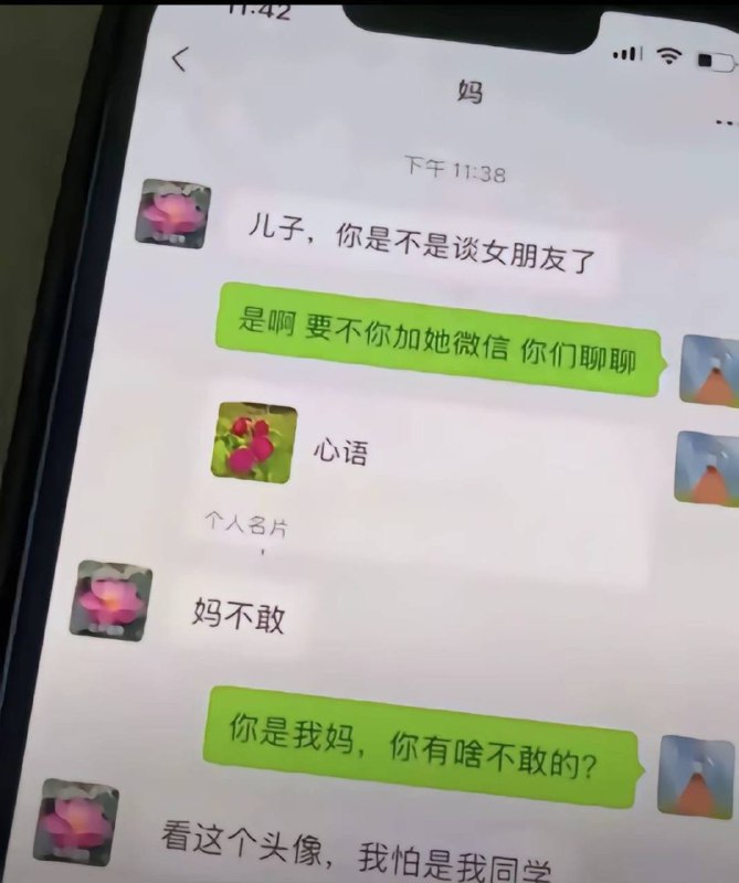 没事，不是同学，是你学姐