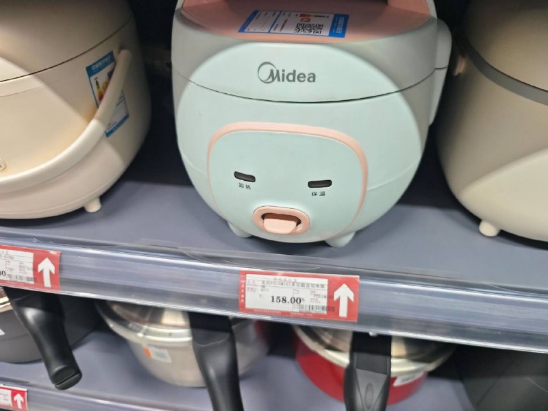电饭锅略略略略略略略略