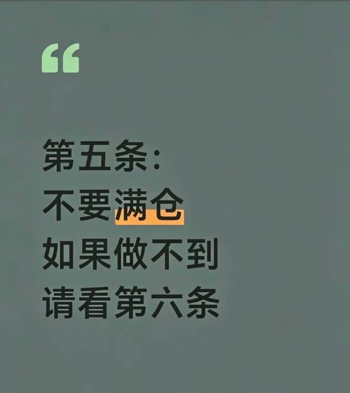 做空小区做空小区