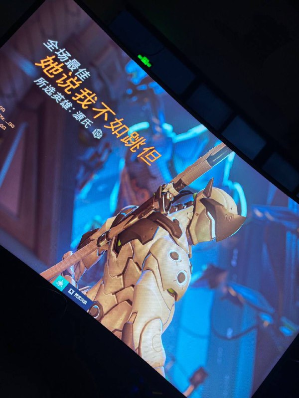 别用姨妈骗我处 #游戏id