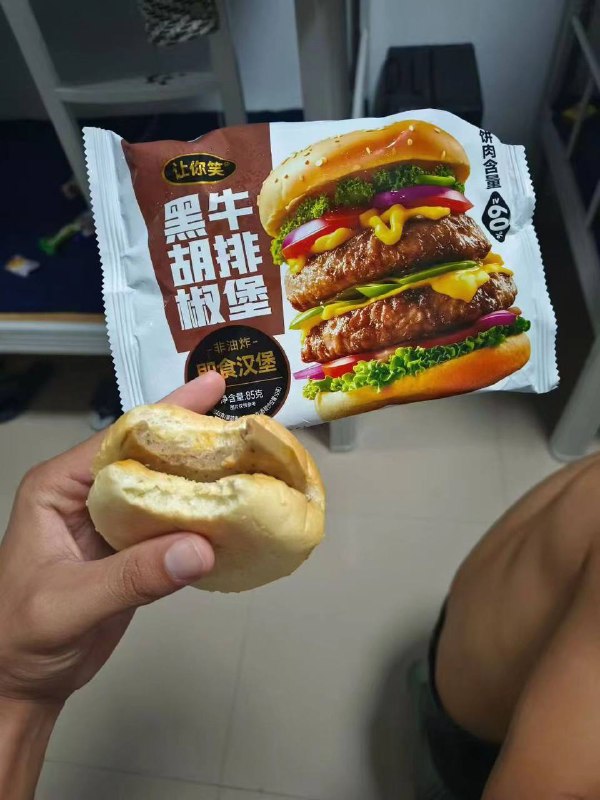 让你笑￼￼