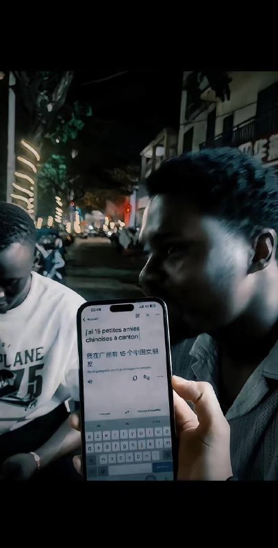 不做评论
