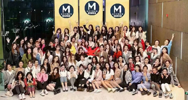 都穿了衣服 认不出来了 #麻豆