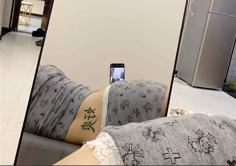 那些是什么字 #纹身