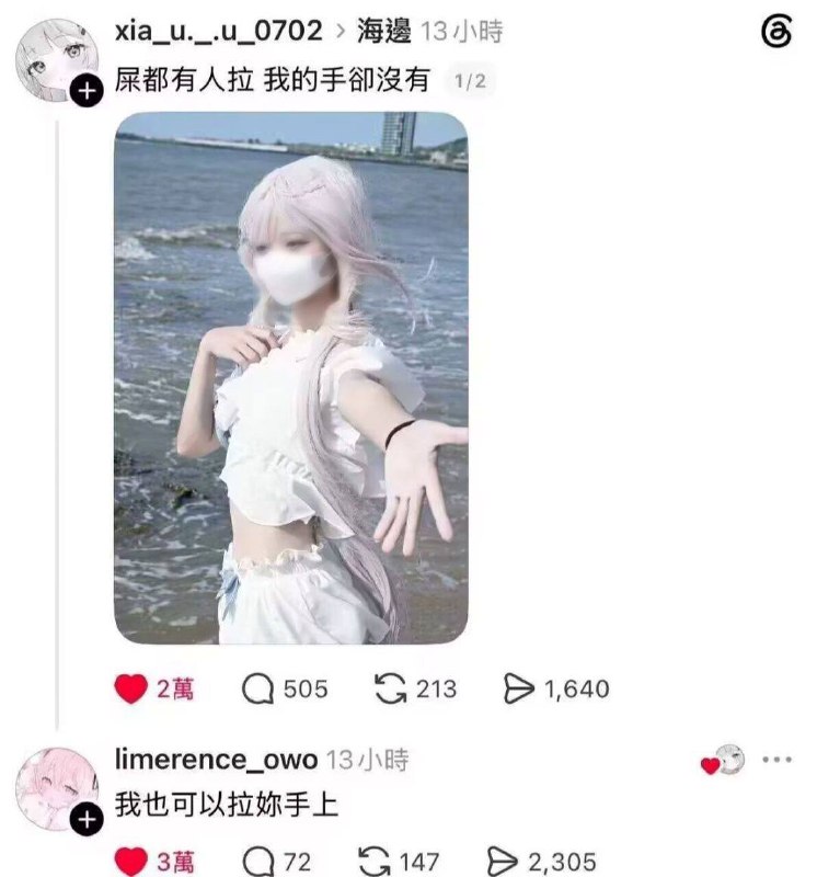 #x