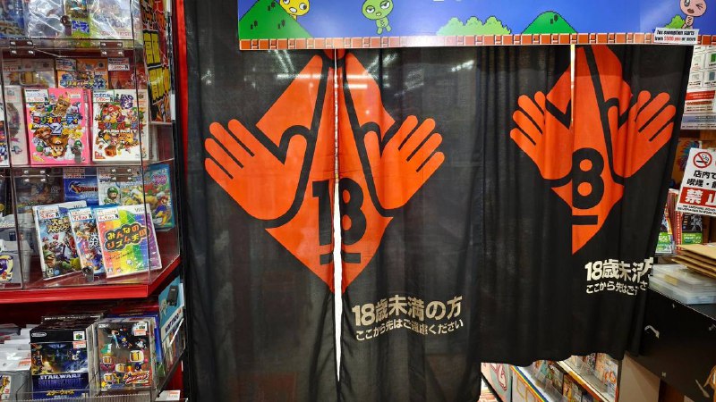 落地大阪第一天看到的最多的警示词#日本 #大阪