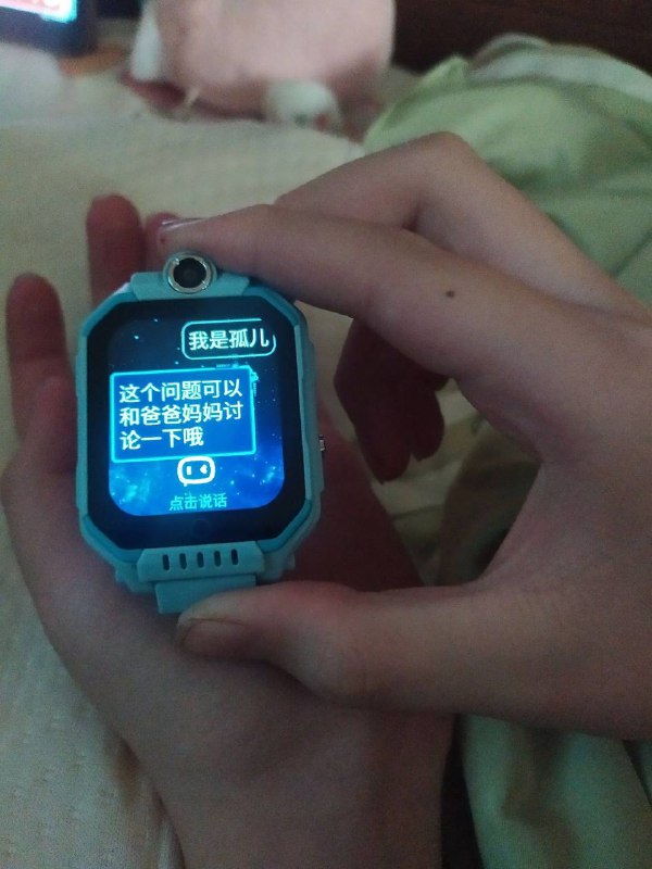 跟仇人说话时的情商