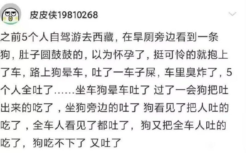 物质不该这么转换