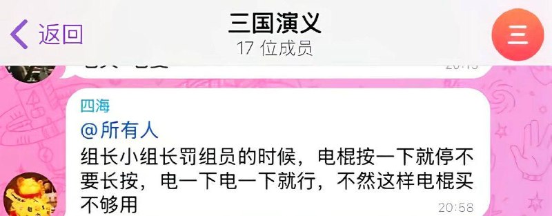 拉到发电机旁边去电