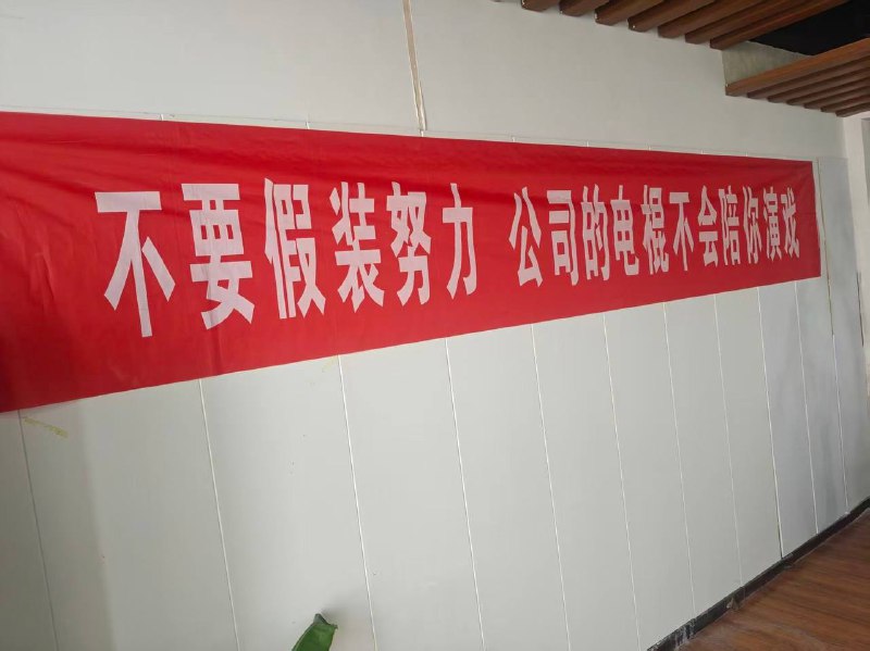 出了国才知道不光有直流电和交流电 还有轮流电和一直电