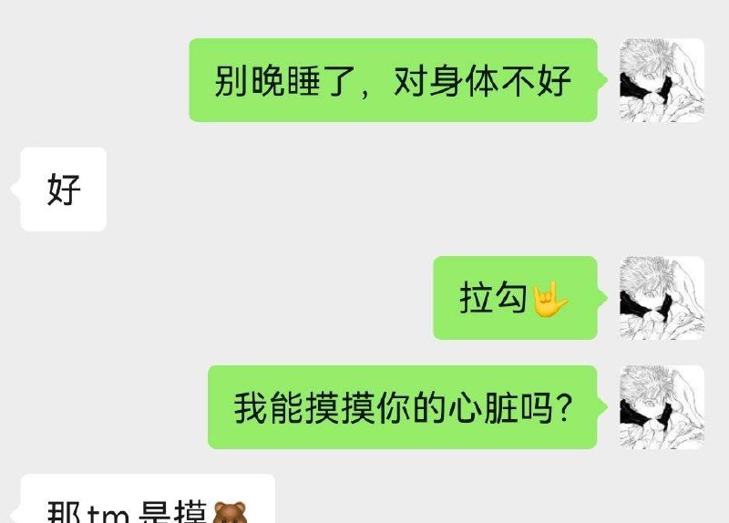 这波贪了，应该先聊聊原生家庭