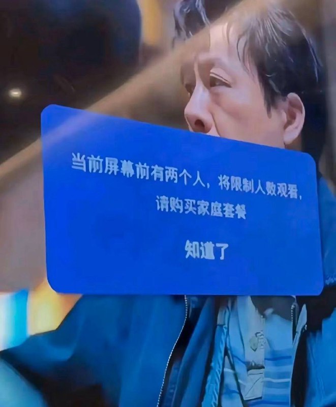 科技不再是高高在上