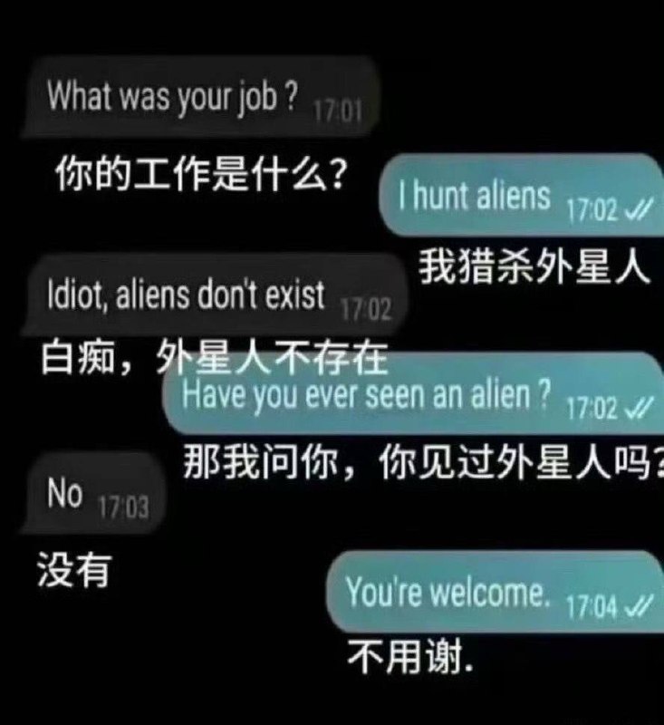 谢谢你保护我的生活